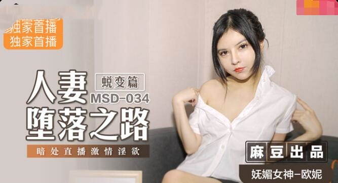 91p0rny九色首页-凹凸日日摸天天碰无码专区