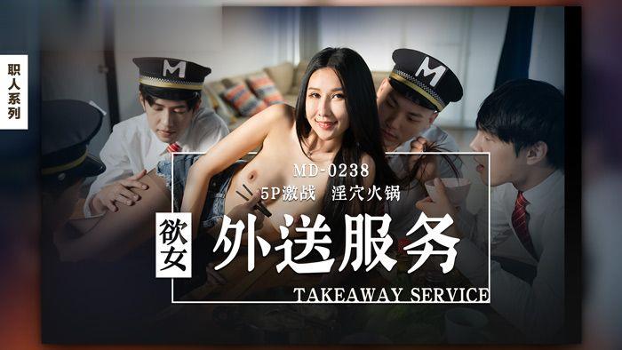 免费观看A片毛片在线-草久在线视频