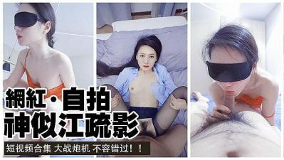 黄色搞鸡网站-夏目彩春av一区精品片中文字幕