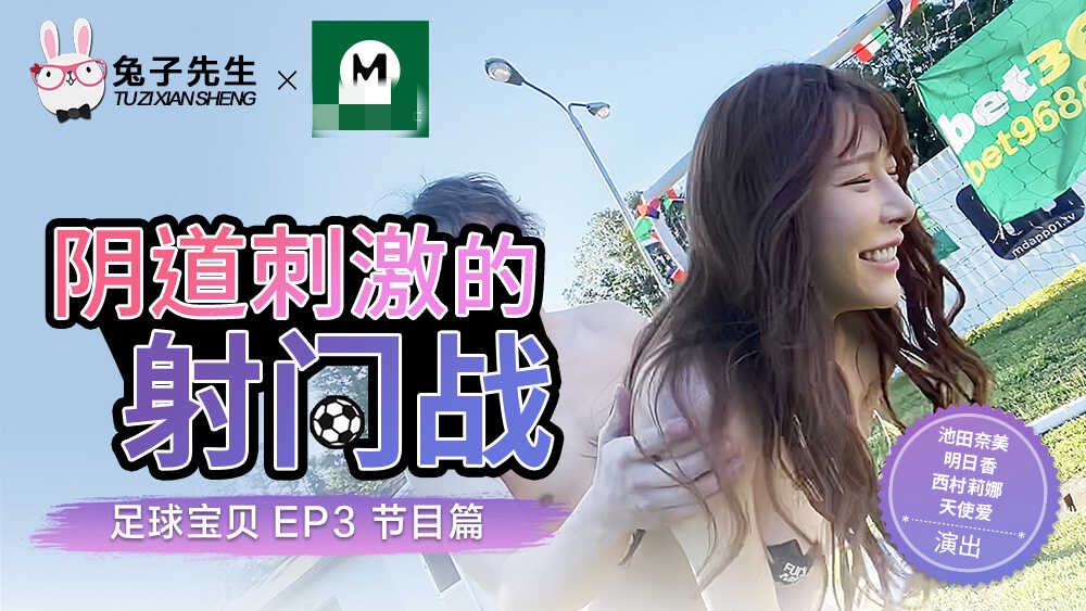 国产欧美又粗又爽富婆找老外-国产精品福利自产拍在线观看
