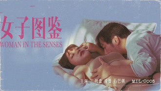 免费看黄网-超污动图gif第47期