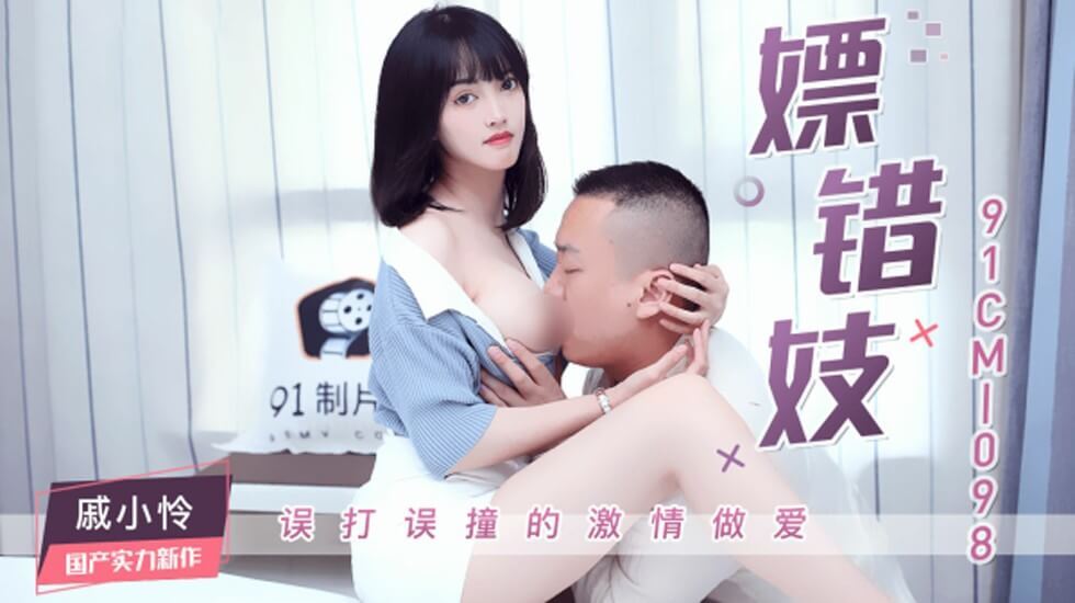 日韩高清在线免费看-喝人奶电影三级