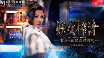日韩欧美电影-艳妇乳肉豪妇荡乳ⅹxx小说苏柔