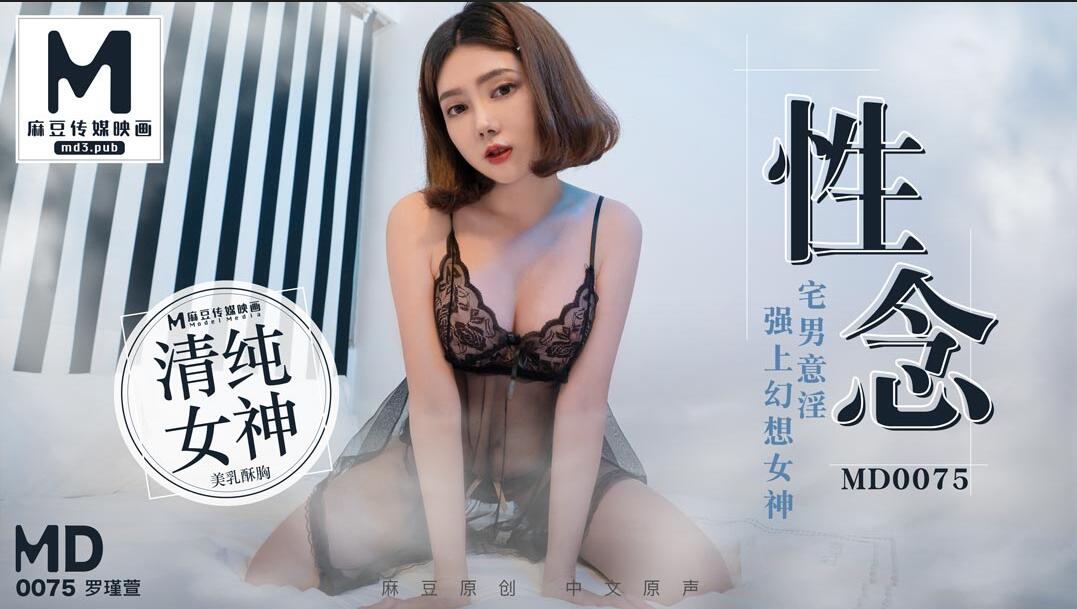 乱japanese高潮piss-含精受孕h野地求子