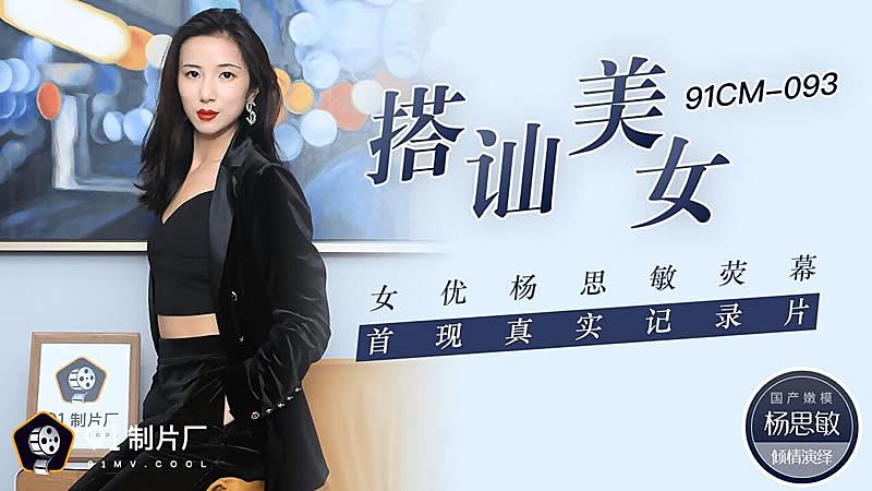 波多野结衣之美诱护士在线阅读-尿在里面舒服高h