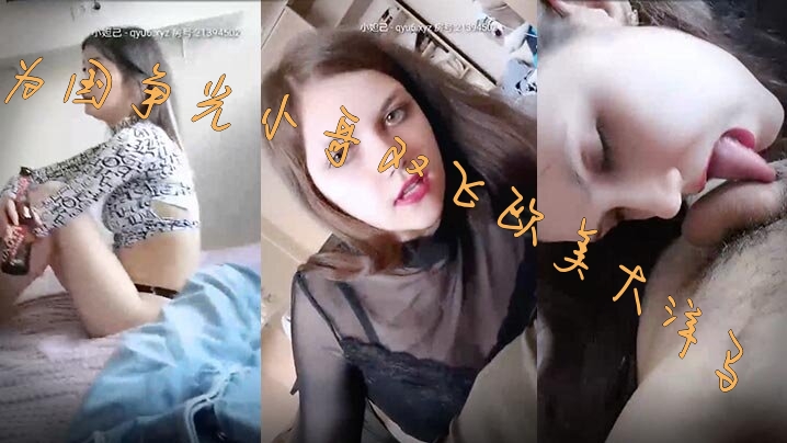 八戒精品无人区1区2区3区-亚洲人jizz日本人处