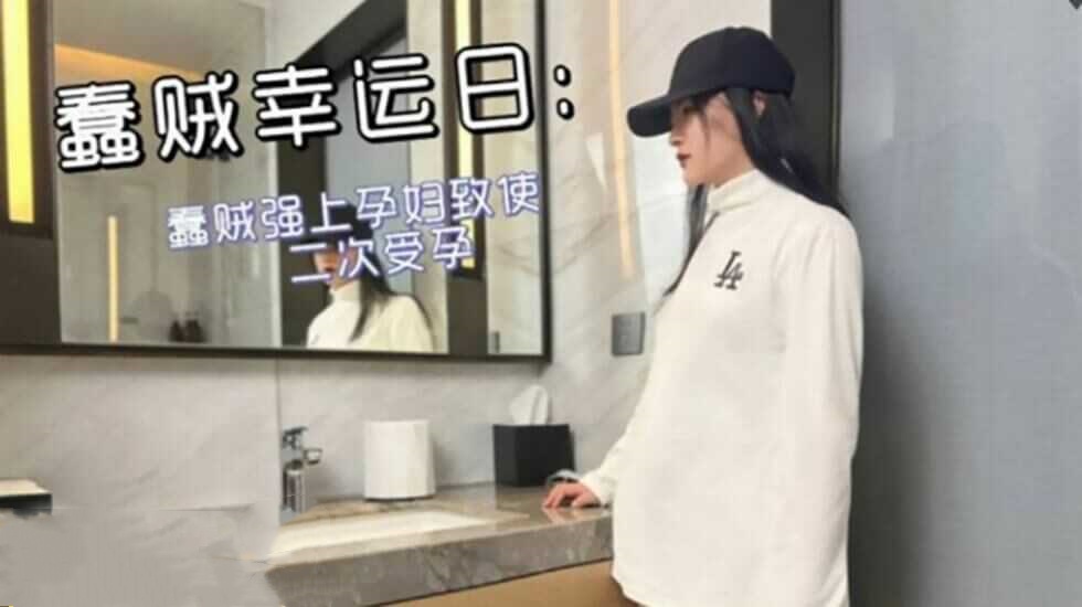 特级做a爰片毛片免线看在线-把她日出水了好紧太爽了