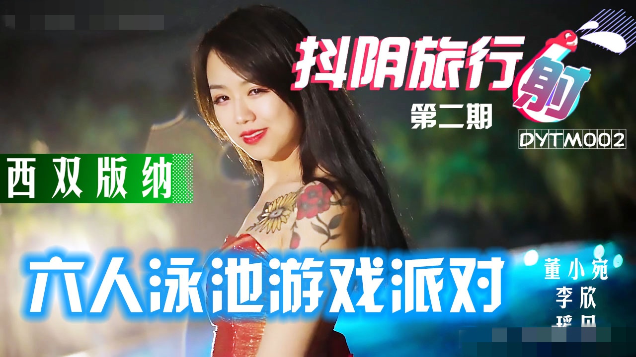 揉⋯啊⋯嗯～出水了男女动漫软件-日本xxxx色视频在线观看