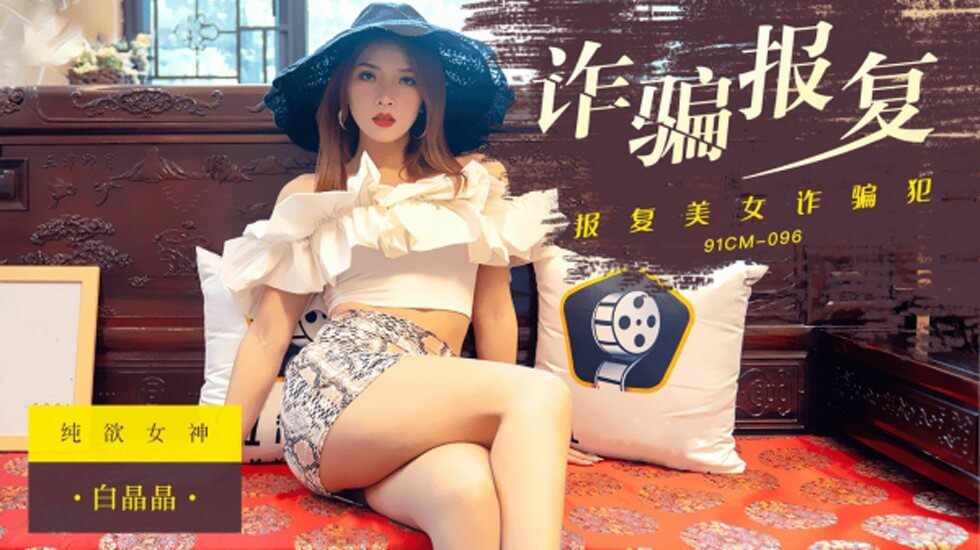 德国free性VideO极品-隔壁传来娇妻呻呤二声