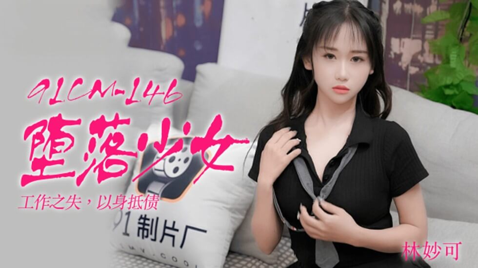 极品做爰XXXⅩ裸体喷水-色婷婷88av视频一二三区