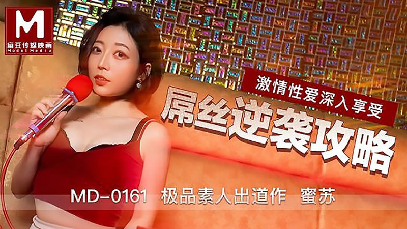 亚洲精品大全-女医生一级A片免费播放