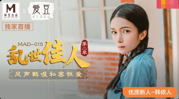 sao虎视频精品永久在线观看免费-黄色app免费大全