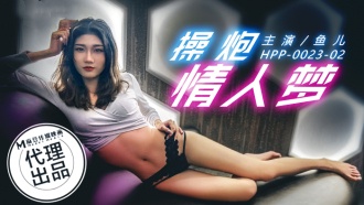 国产91久久婷婷一区二区-国亚洲欧美日韩精品