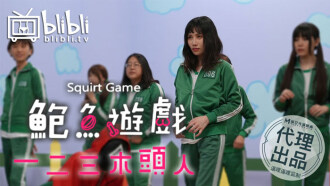色综合久久综合网欧美综合网-精品国产三级国产AⅤ在线观看