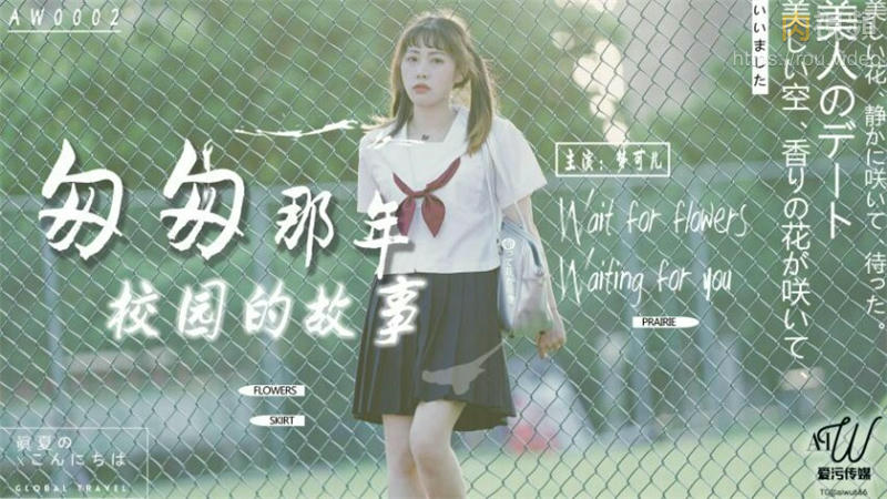 色情a v-韩漫免费网站无遮拦