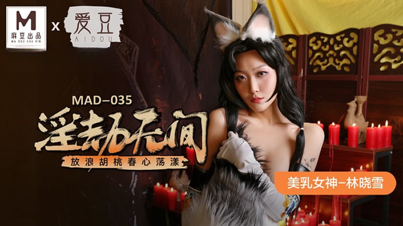 亚洲综合在线一区-三上悠亚所有作品及番号