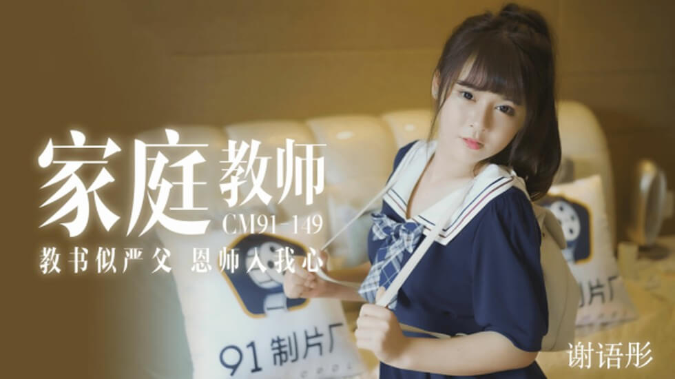 温碧霞5部三级在线看蓝色时期-肮脏的妻子