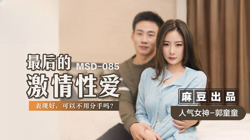 喘息夹住h-狠狠色综合久色aⅴ一区站长工具