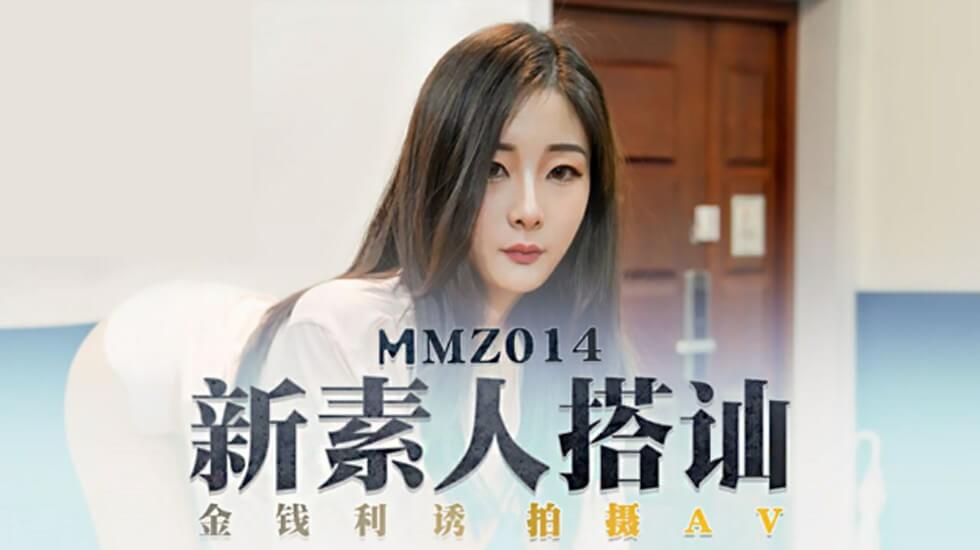 岳今晚让你弄个够8-美女一级毛片免费观看