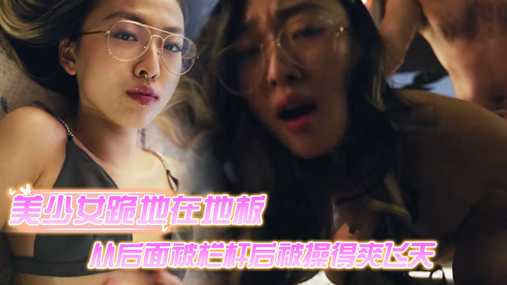 强行扒开双腿猛烈进入日本-禁漫天堂黄动漫网站