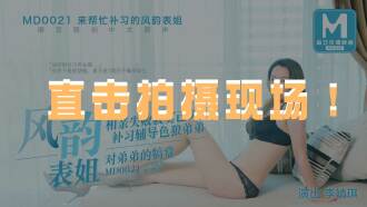 午夜精品A片一二三区蜜臀-免费欧美黄色
