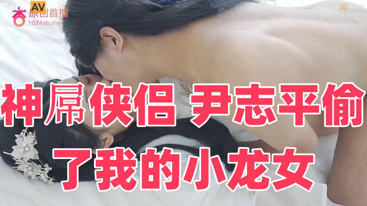 Japan Free HD XXXX 高潮-国产精品视频福利一区二区