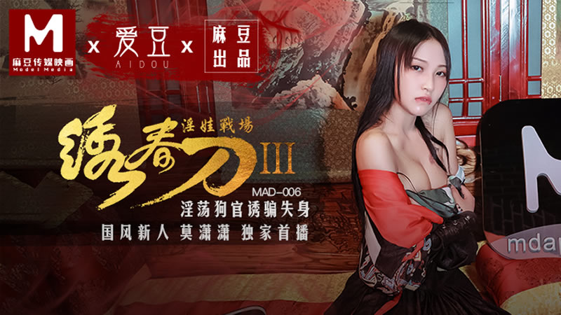 国产AⅤ爽aV久久久久小说-上原瑞穗av在线播放网站