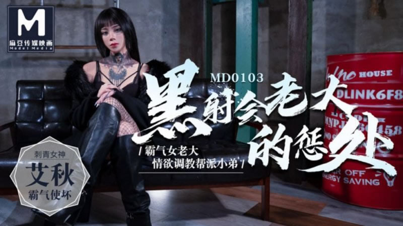 日本成人不卡-太深了好涨灌满h亲女小喜