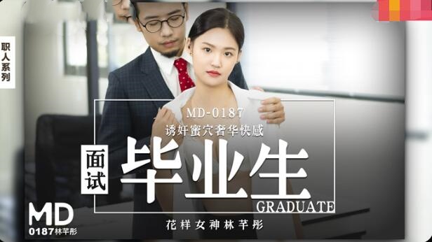 国产单亲乱l仑视频在线观看-欧类av怡春院
