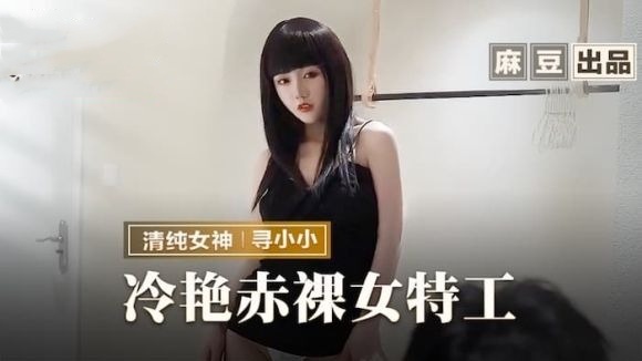 国产一级毛片a午夜一级毛片-速鹰666