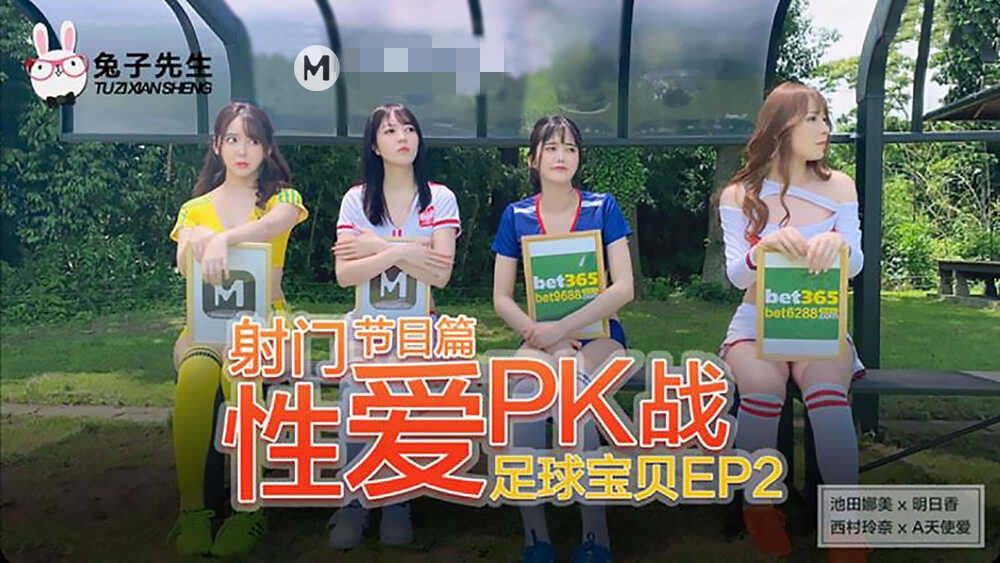 美女绳责罚-国产欧美精品久久