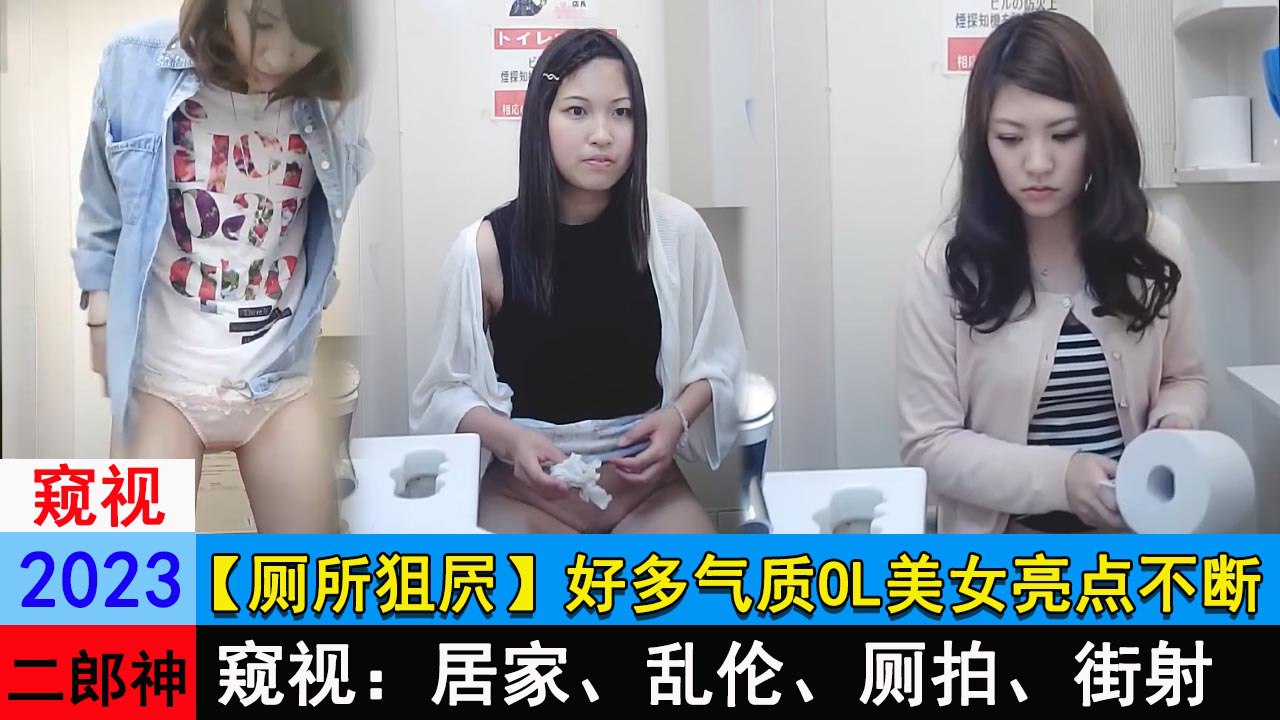 啊⋯嗯⋯啊JK漫画网站下载-精品国产一区二区三区久久狼黑人