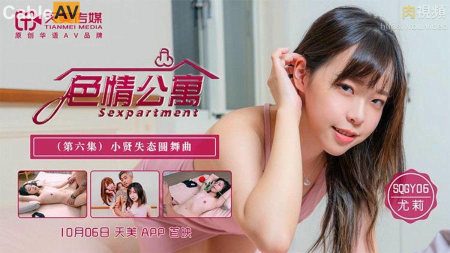 久久久夜色精品国产噜噜-亚洲国产精品色婷婷