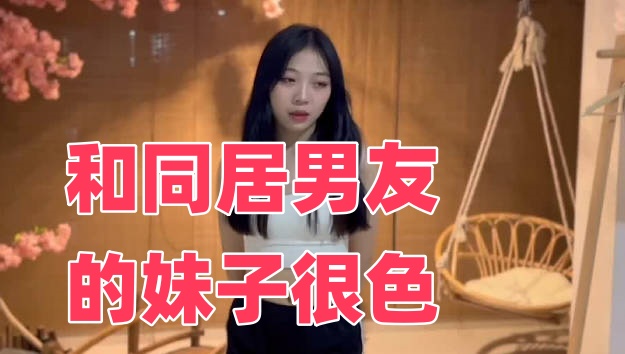 舌头伸进去添的我好爽高潮黄漫画-婬荡娇妻1一30全文阅读李芸