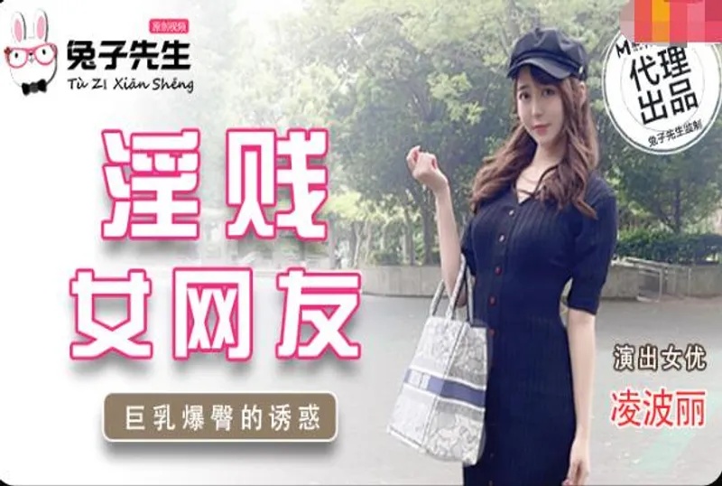 在线视频一区二区日韩国产-乳神尤妮丝大尺度无圣光