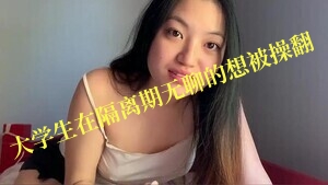 不要啊好大-美女隐私视频免费软件