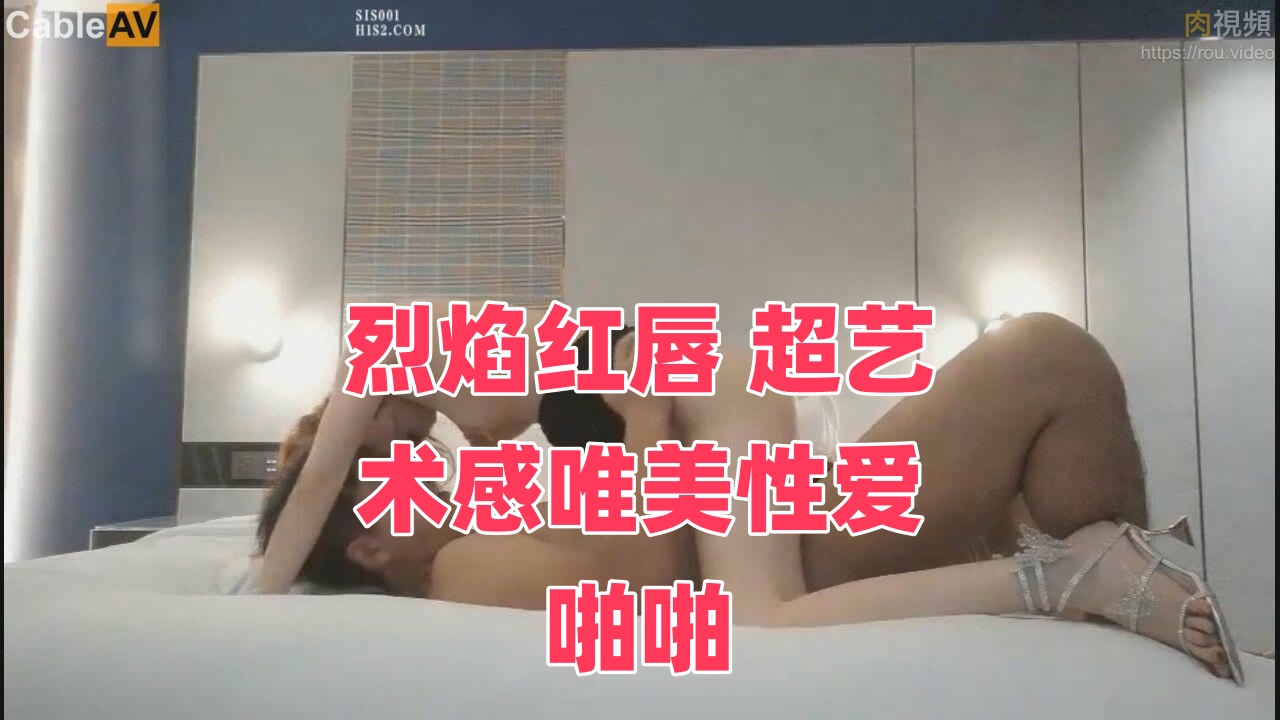 日本调教打屁股-被迫在刑具上高潮调教道具