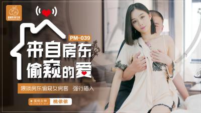 亚洲特级aaaaaa毛片-搜查官系列av无删减版