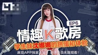 欧美男人操女人-亞洲人❌ⅩⅹⅩ❌日本人69色網