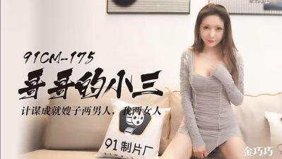 久久久国产亚洲精品-双性h嗯～啊～h坐下来h男男