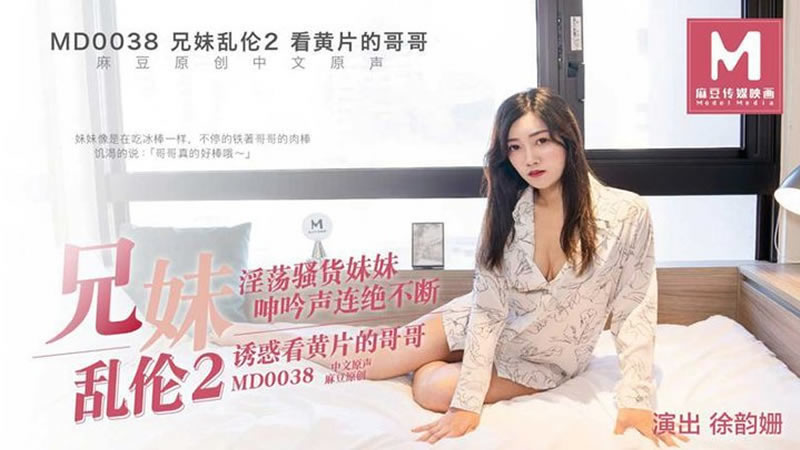 第10部分-娇妻的呻吟-男人tv天堂精品一区二区