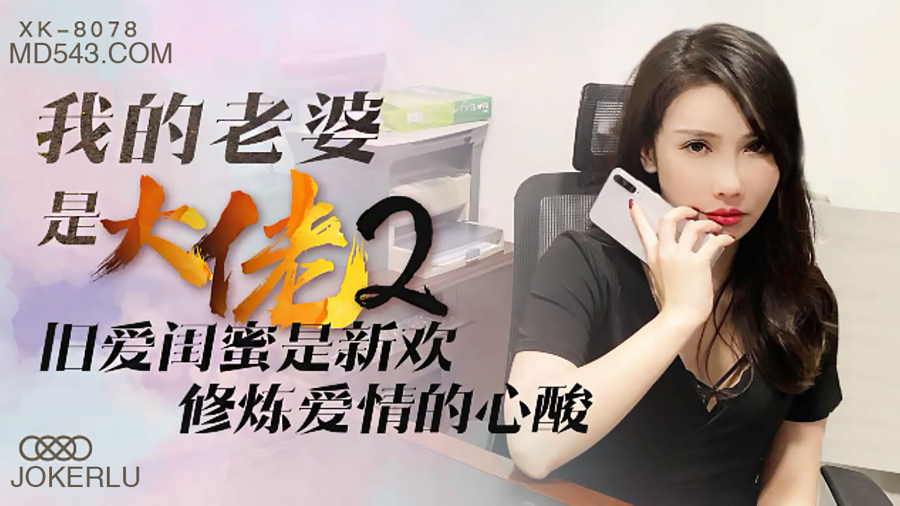 特级黄色片子-妈妈的奶水全文小说