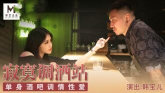 国产三级a三级三级天天-FreeⅩXX69性高欧美HD办公室