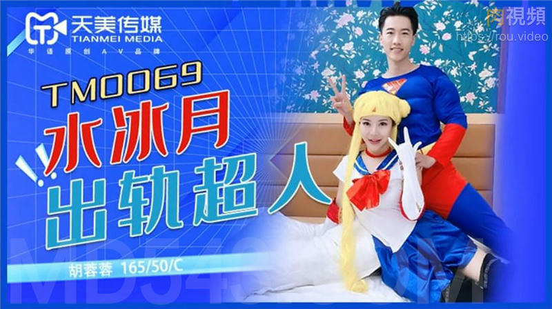 亚洲午夜电影在线观看-欧美激情视频全部