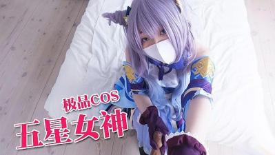 3p娇妻的羞辱开发-xxxxwwww69