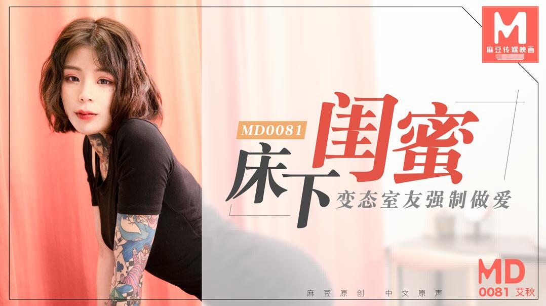 丰满肥女巨肥BwwBBww图占-汤姆影院永久入口