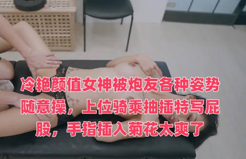 何少欣tk一视频丨vk-国产乱视频网站