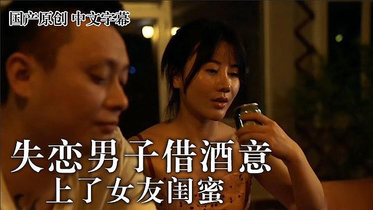 黄a大片av永久免费-成版人app网站约个妞