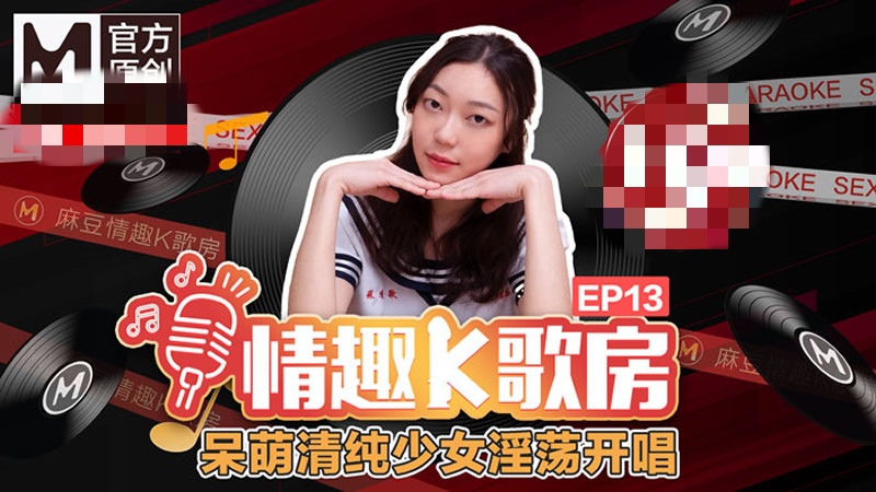 adc成为人视频免费播放-4K高清
