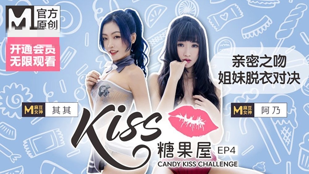 被陌生人揉花蒂h调教小说-偷窥中国熟女WC